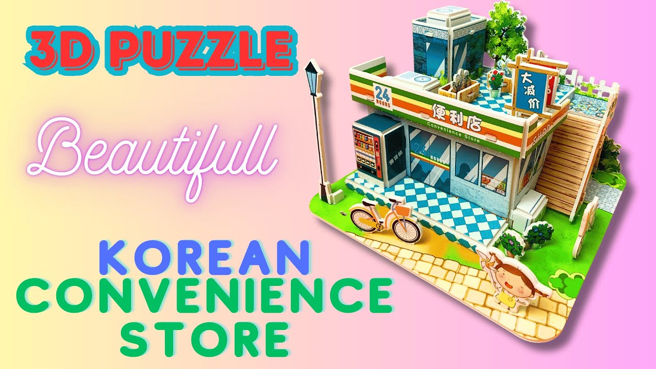 3D PUZZLE - How did I assemble the 3D model of a Korean convenience store? #3dpuzzle #asmr
