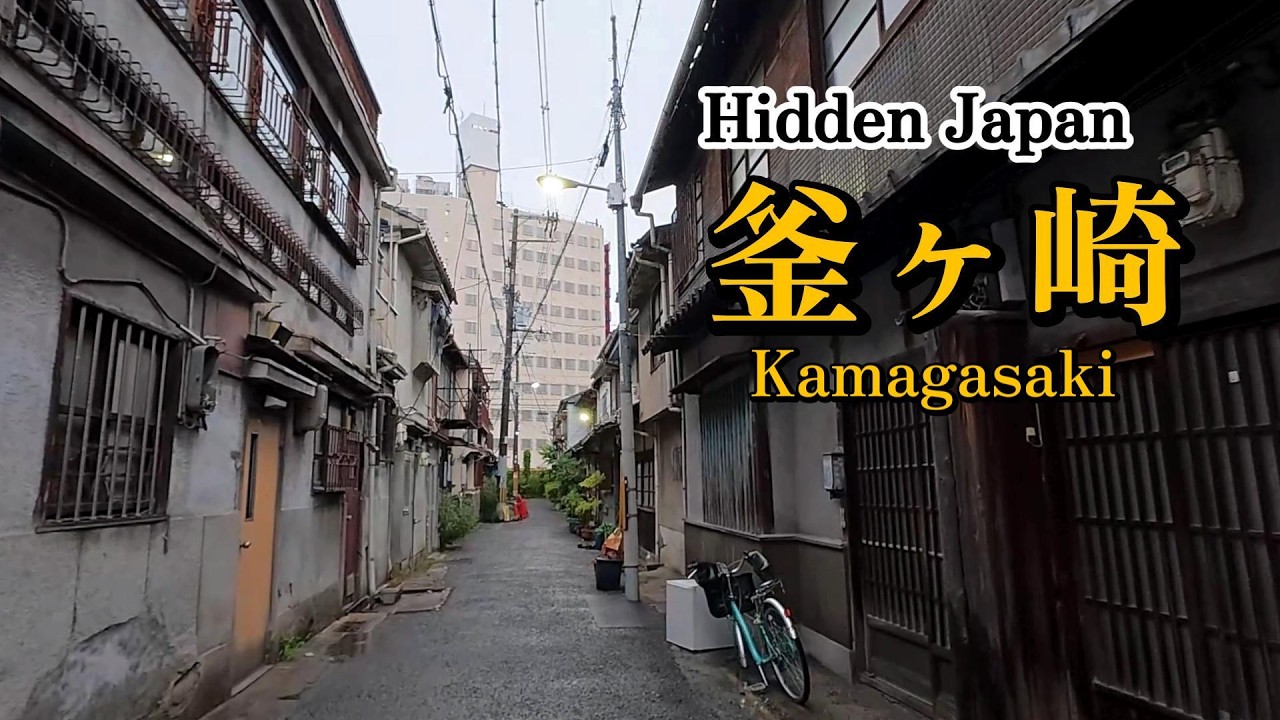 【完全版】釜ヶ崎(あいりん地区) 散策　大阪市西成区（字幕なし）昭和の風景さがし/Kamagasaki(Airin District) Walk through,Osaka,Japan