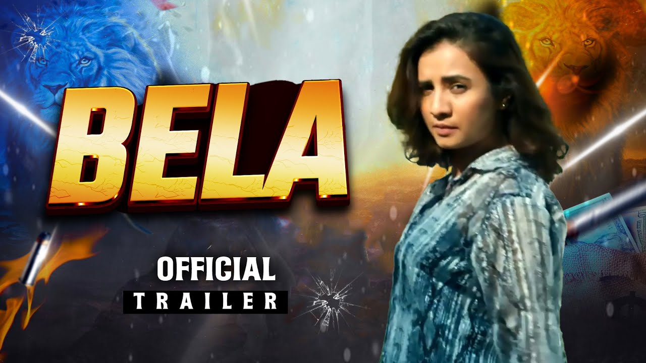 Bela ( OFFICIAL TRAILER ) | Amit Thakkar, Prenal Oberai Singh, Chetan Dahiya, | New Gujrati Movie