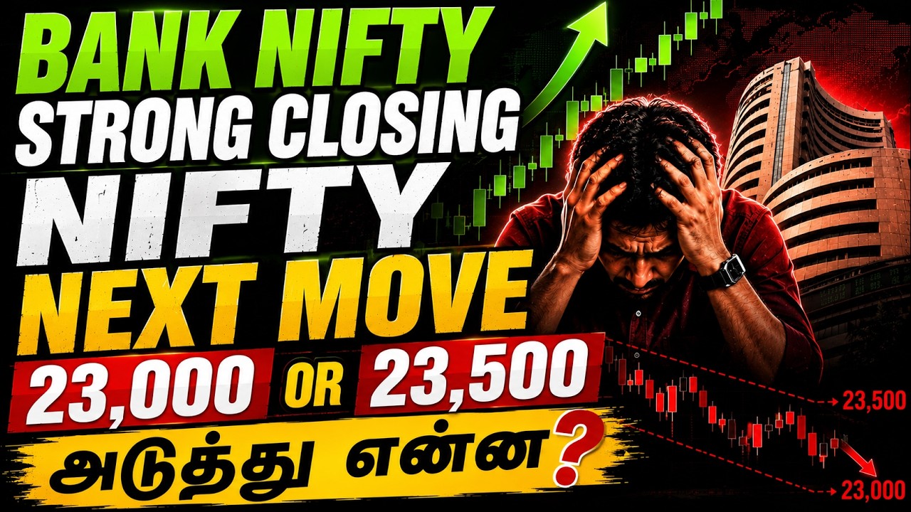 Nifty Bank Nifty & Sensex Prediction for Tomorrow (10.06.2026) in Tamil
