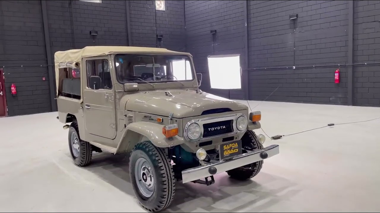 1976 Toyota FJ43 at SAFQA auctions تويوتا شراع في مزاد صفقة Sold تم البيع