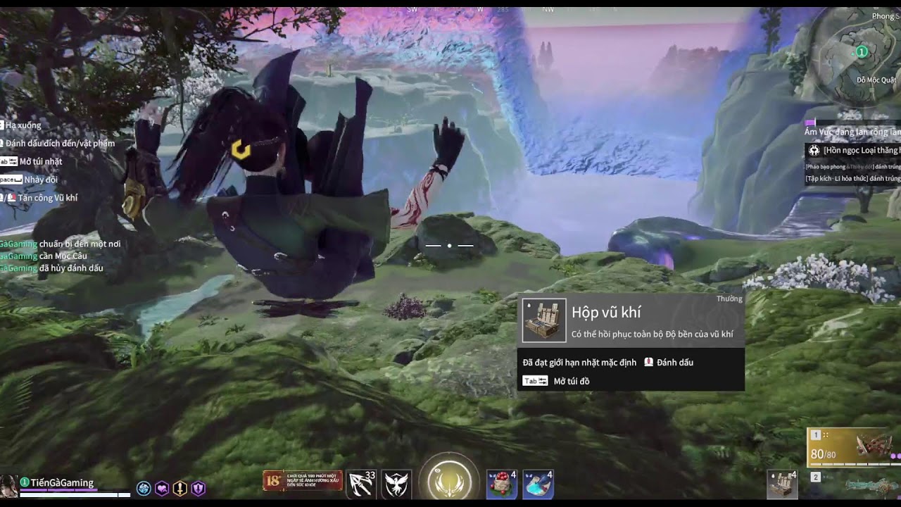 Newbie NARAKA