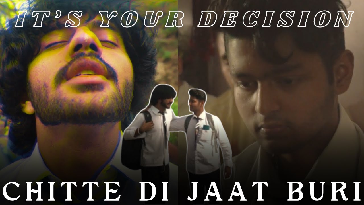 चिट्टे दी जात बुरी | Chitte Di Jaat Buri Short Movie