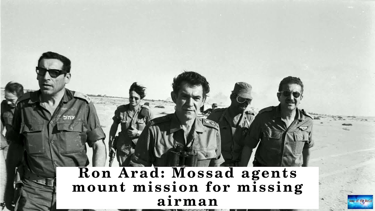Ron Arad: Mossad agents mount mission for missing airman