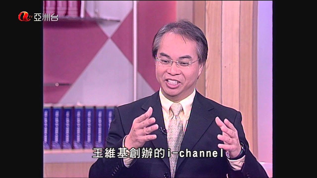 ATV焦點 機關算盡太聰明反誤了卿卿性命 2012-11-27