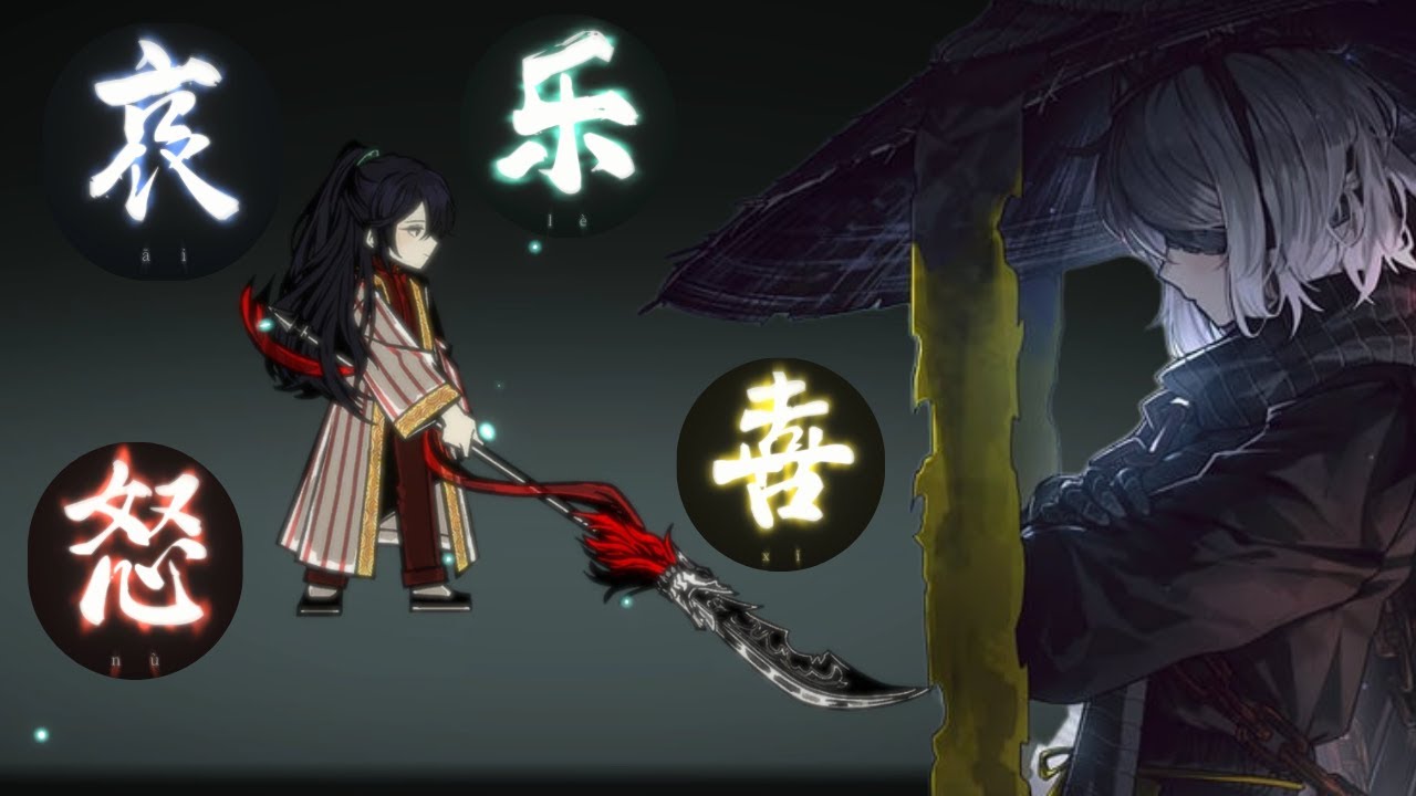 [ 8-33 Final Boss ] Adept Faust & LCB Hong Lu Duo [ Egoless ]