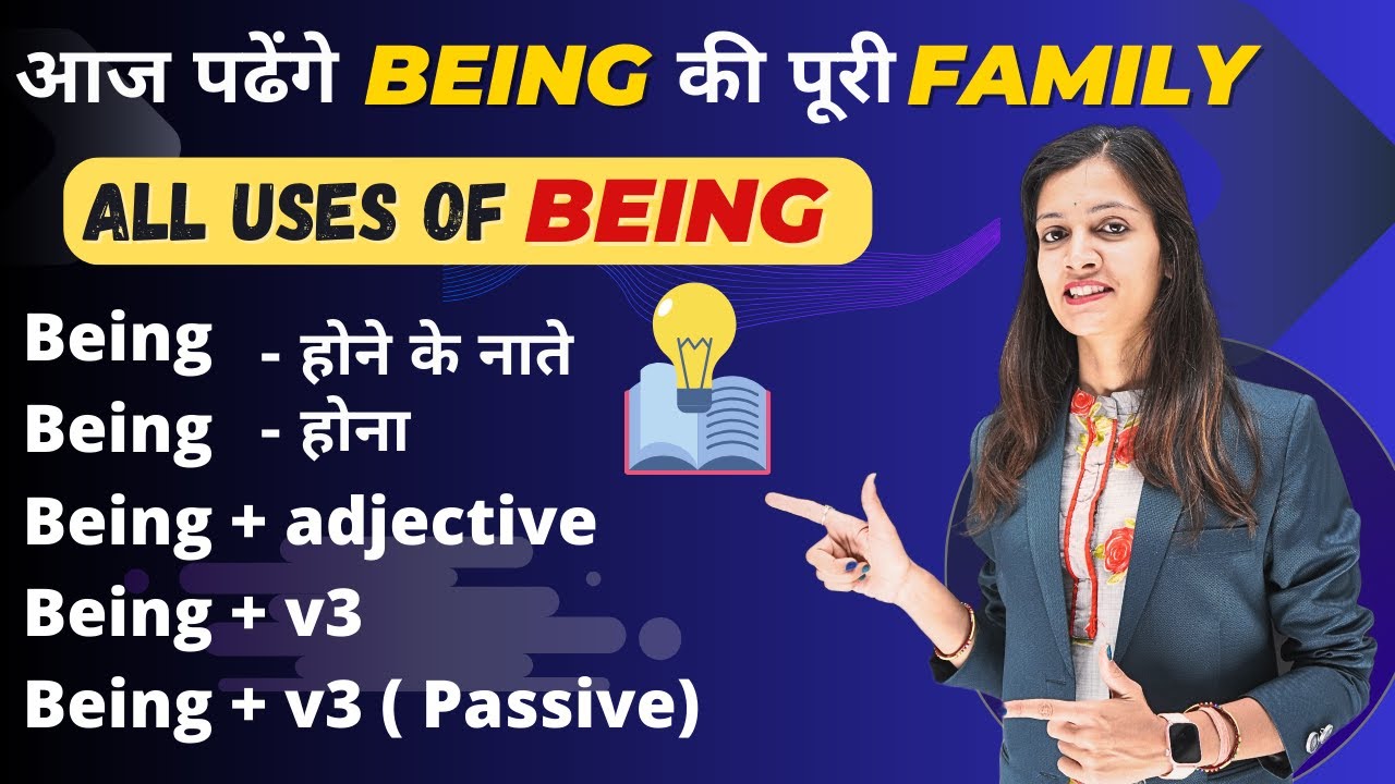 Being पर करे PhD | All of Being in Detail with Examples | English | English with Khushi