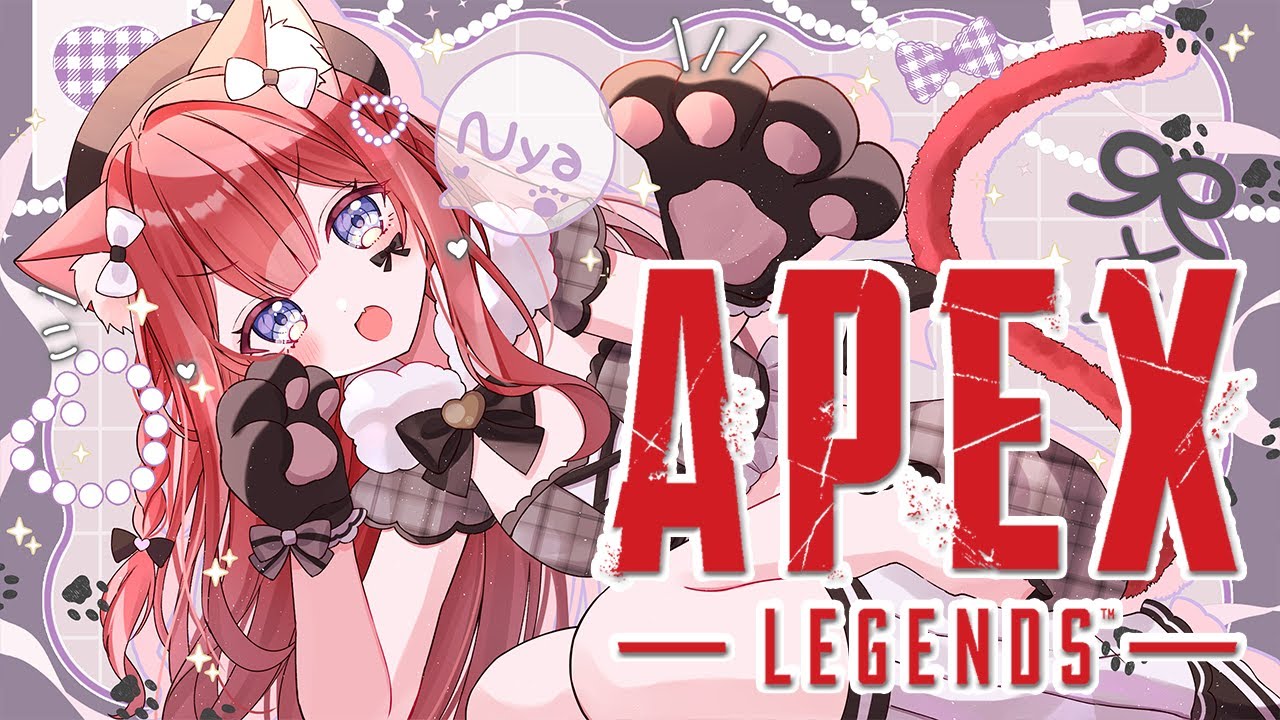 【 #apex 】2倍スコープオルタネーターは変態ですか？【Vtuber/華房とろふ】