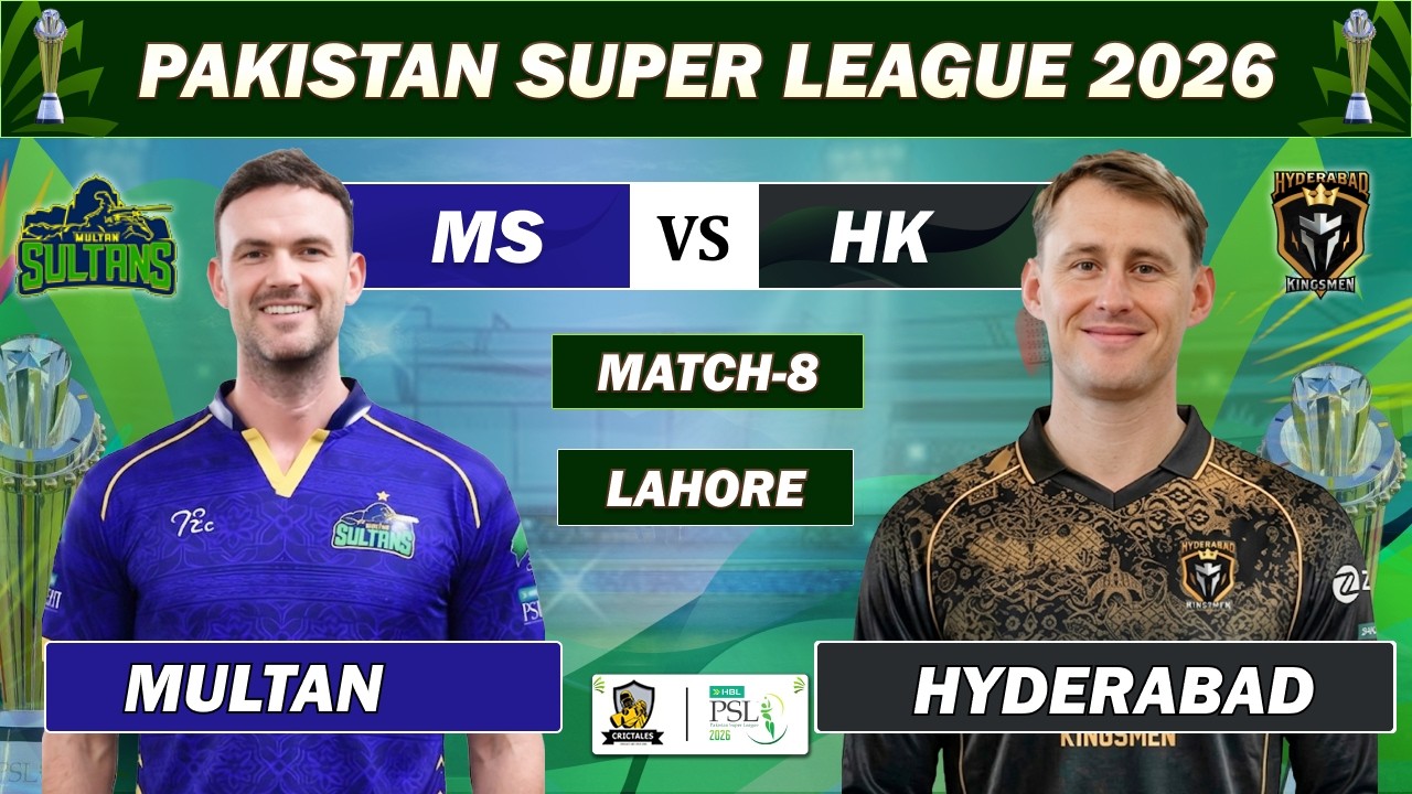 MULTAN SULTANS vs HYDERABAD KINGSMEN 9TH MATCH LIVE COMMENTARY | PSL 2026 LIVE | MS VS HK LIVE