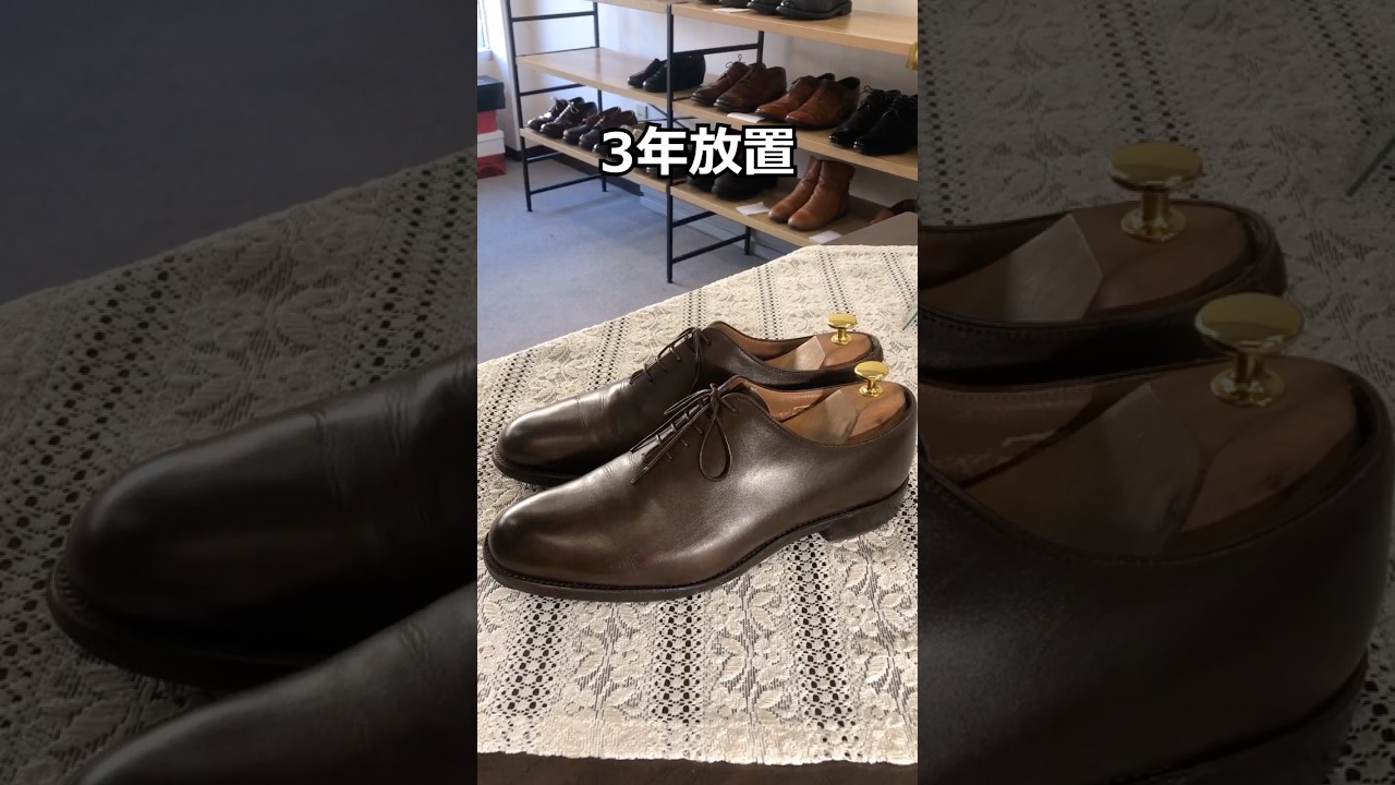 Left unused for 3 years #shoepolish