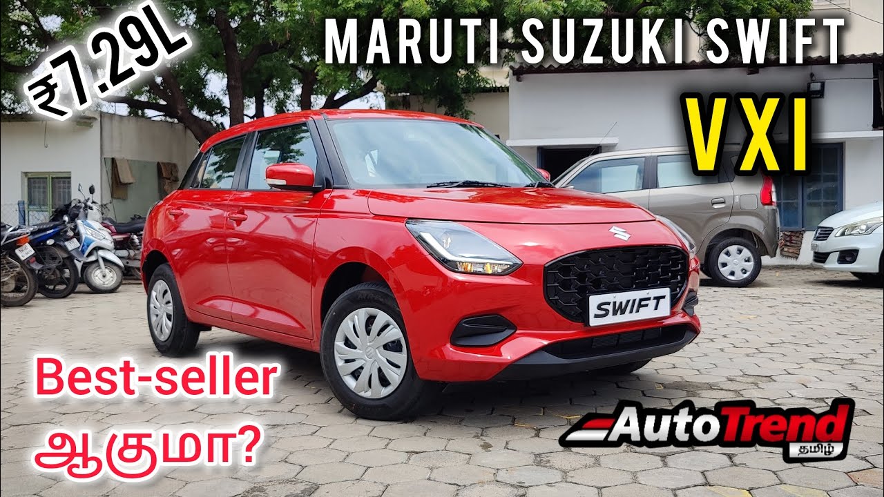 அதிக demand மாடல்! VXI Maruti Suzuki Swift review by Autotrend Tamil