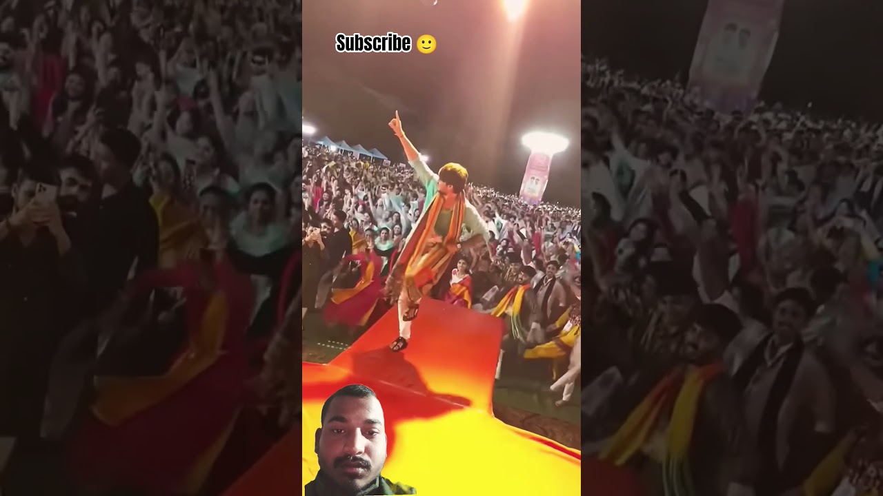 मेरा तो कुछ भी नहीं ❤️