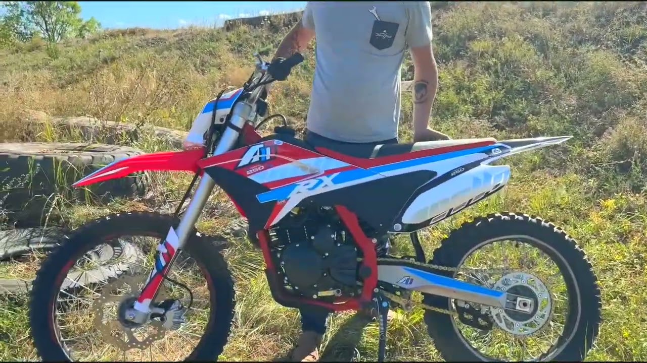 RX 250 apollo обзор  лето 2023