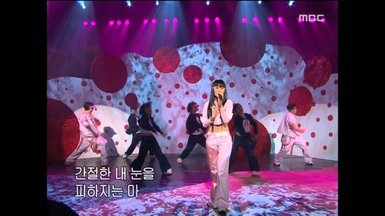 음악캠프 - WEST - I will, 웨스트 - 리라, Music Camp 20030405