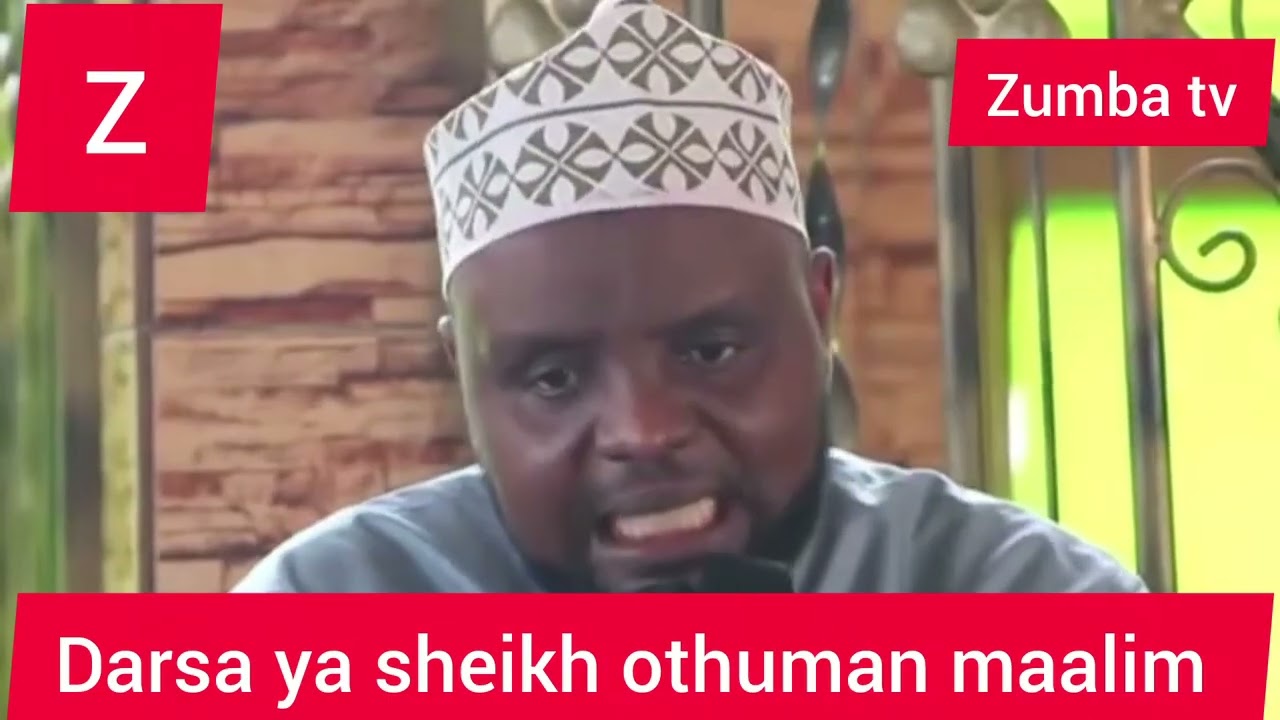 Daraa ya sheikh otumani maalim tafsli ya que an 