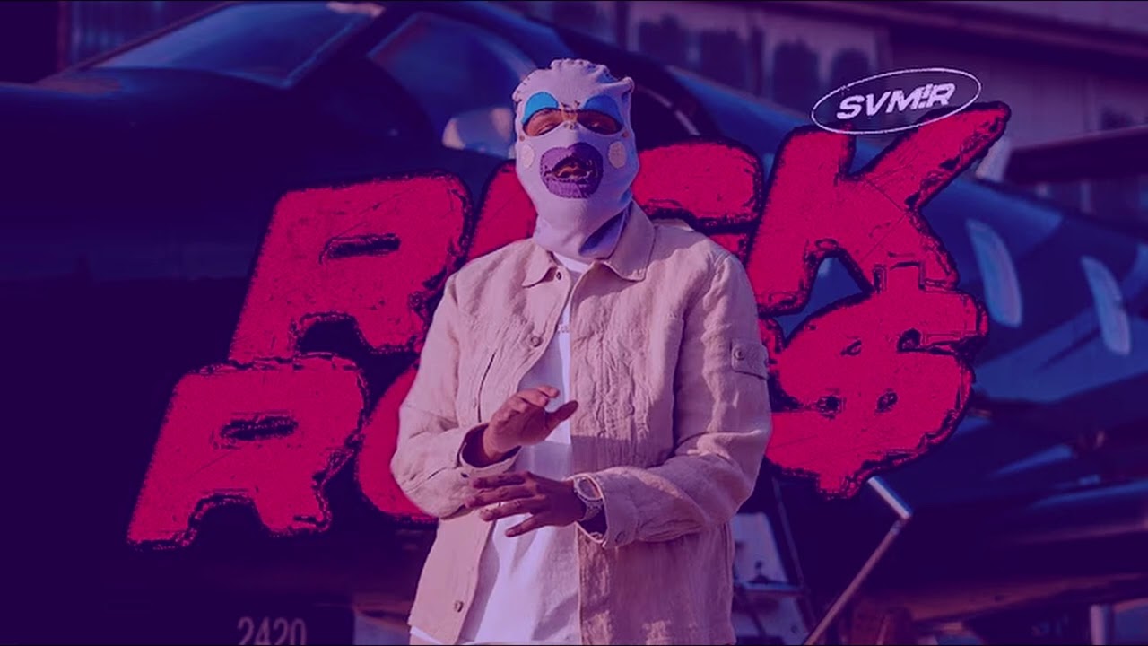 SVM!R - RICK RO$$ (Slowed)