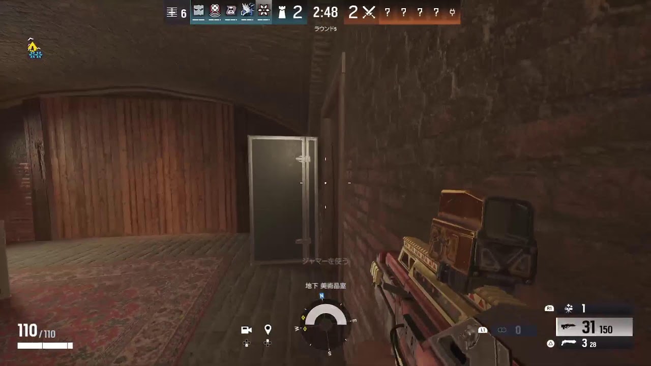 (ps5)　r6sx 　ソロシージ　シルバー1目指して