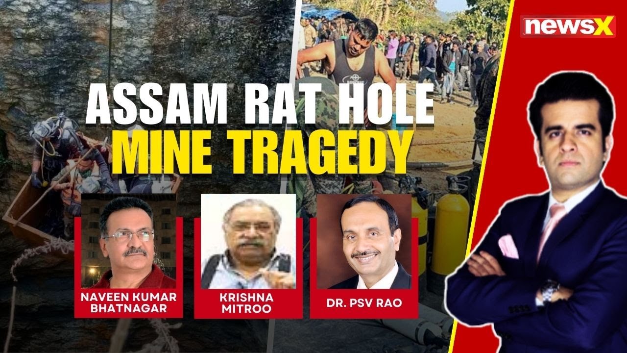 Assam Mine Tragedy: 'Illegal Quarry' Shocking Revealation | The Risks Of Rat Hole Mining | NewsX
