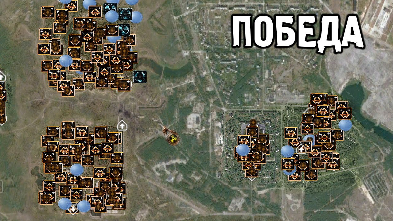 Грех Снова Захватил Зону - STALKER Global War за Грех #6 финал