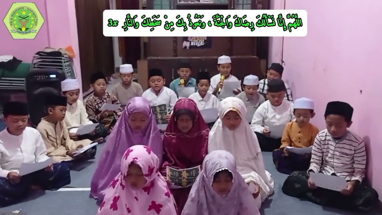 DO'A SHOLAT TARAWIH || WIRID DAN DO'A SHOLAT WITIR || TPQ AL - MAGHFUROH