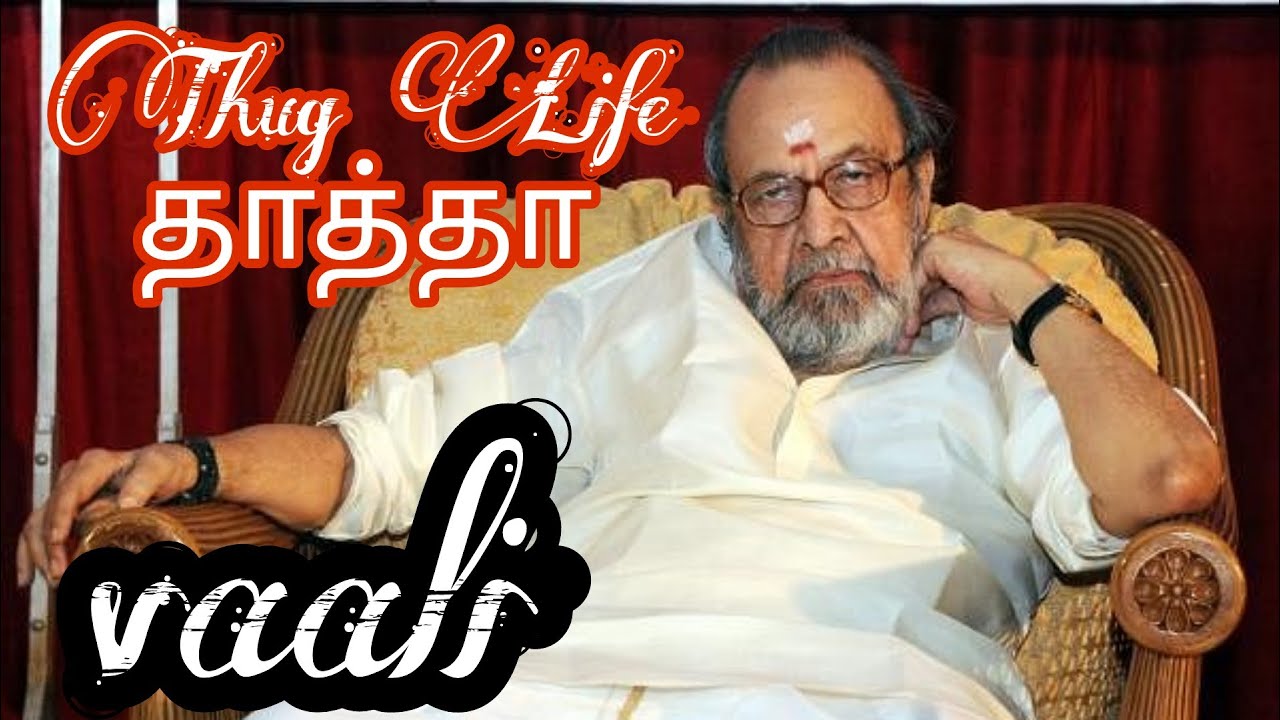Vaali thug life #tamil #tamilstatus #vaali #vaali #vaalithuglife