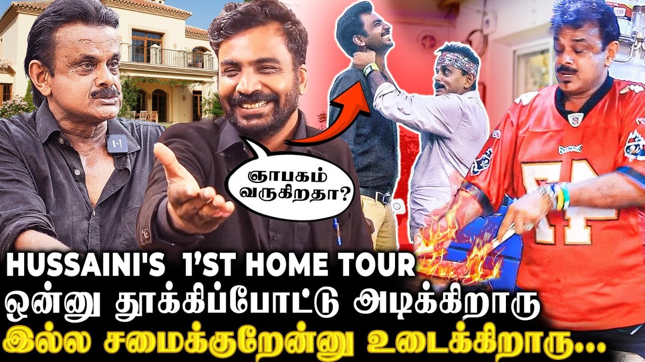 Hussaini-க்கு இப்படி ஒரு மறுபக்கமா😨இவ்ளோ வலியும் எப்படி sir தாங்குனீங்க?😭மனதை கரையவைக்கும் Flashback