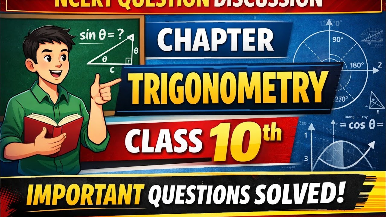 BSEB 10TH TRIGONOMETRY EX- 8.2#BSEBClass10#BSEBMaths#Class10Maths#BSEB2026