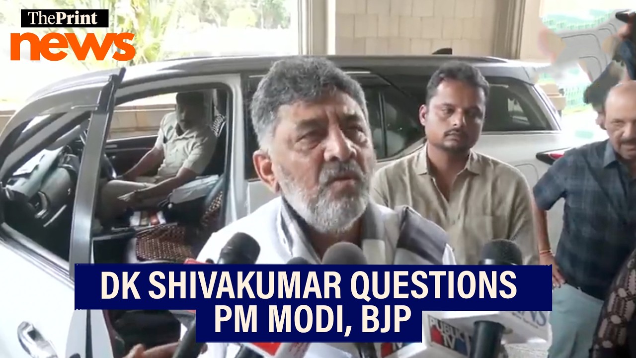 Karnataka Deputy CM & Congress leader DK Shivakumar questions PM Modi, BJP