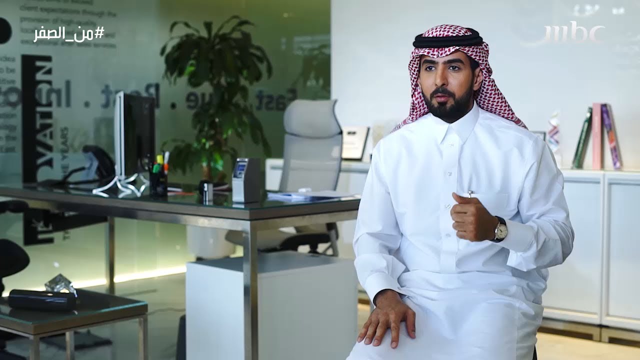 حطموني قبل أن أبدأ، ثم بدأت، وبعت جزء من مشروعي بمليار ريال!