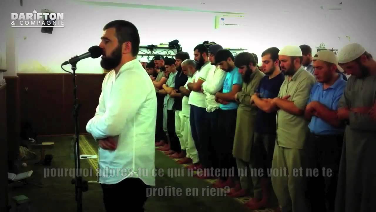 Sourate Maryam (41-49) - Ahmed al-Anchihi
