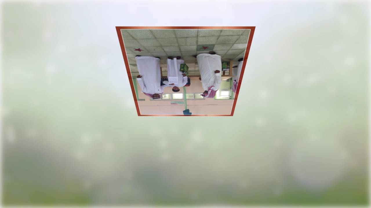 حفل تخرج طلاب ابتدائية الرحيمية