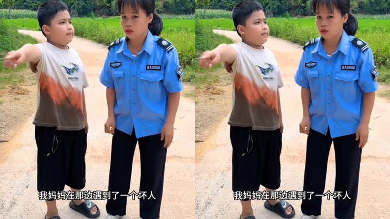 #喜爱度激励计划