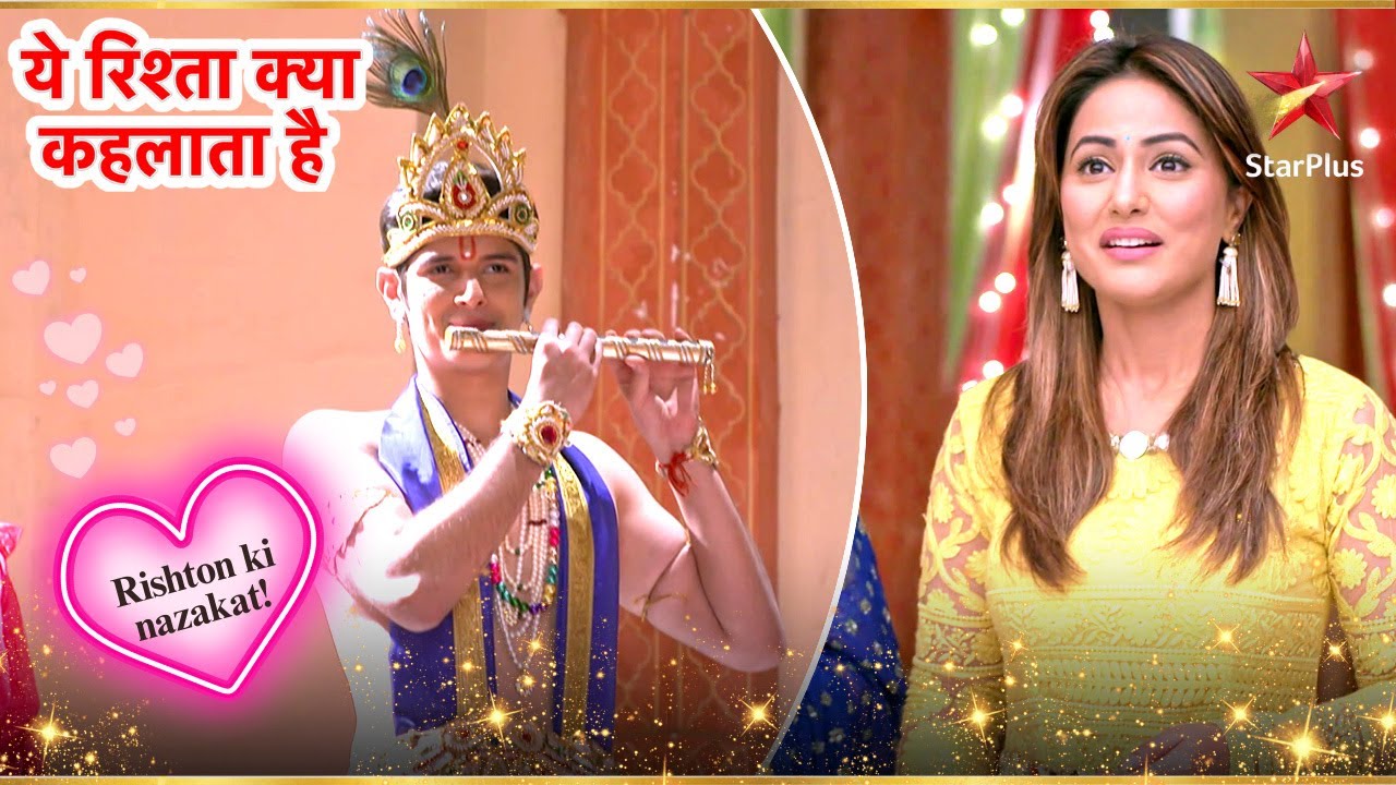 Naksh ने Krishna का वेश धारण किया! | Full Ep. 2182 - 2183 | Yeh Rishta Kya Kehlata Hai