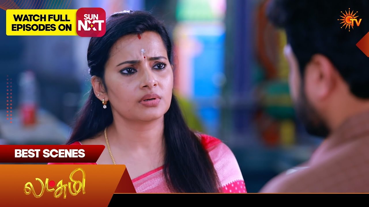 Lakshmi  - Best Scenes | 26 Mar 2026| Tamil Serial | Sun TV