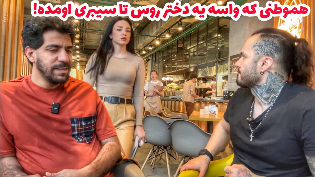 دخترهای روس چی دارند که هر مردی رو تا اینجا میکشونن!!!