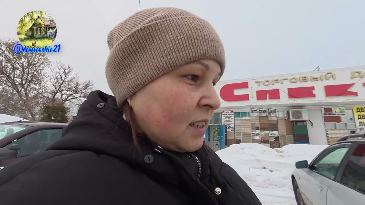 Куда уходят деньги: Стройка и Еда 