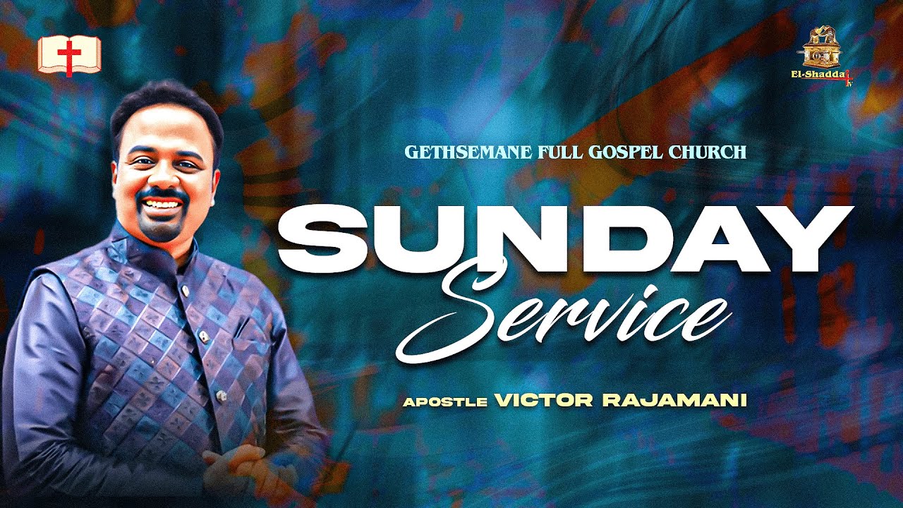 🔴🅻🅸🆅🅴 || ஞாயிறு ஆராதனை - SUNDAY SERVICE (Tamil) || Pastor Victor Rajamani | GFG Church | 15 Mar 2026