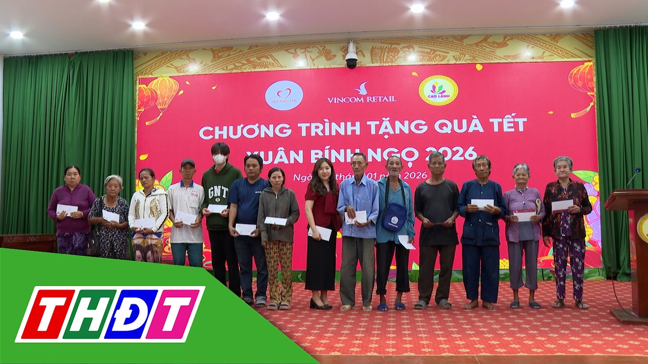 Tết ấm nghĩa tình ở phường Cao Lãnh | Trang địa phương - 13/2/2026 | THDT