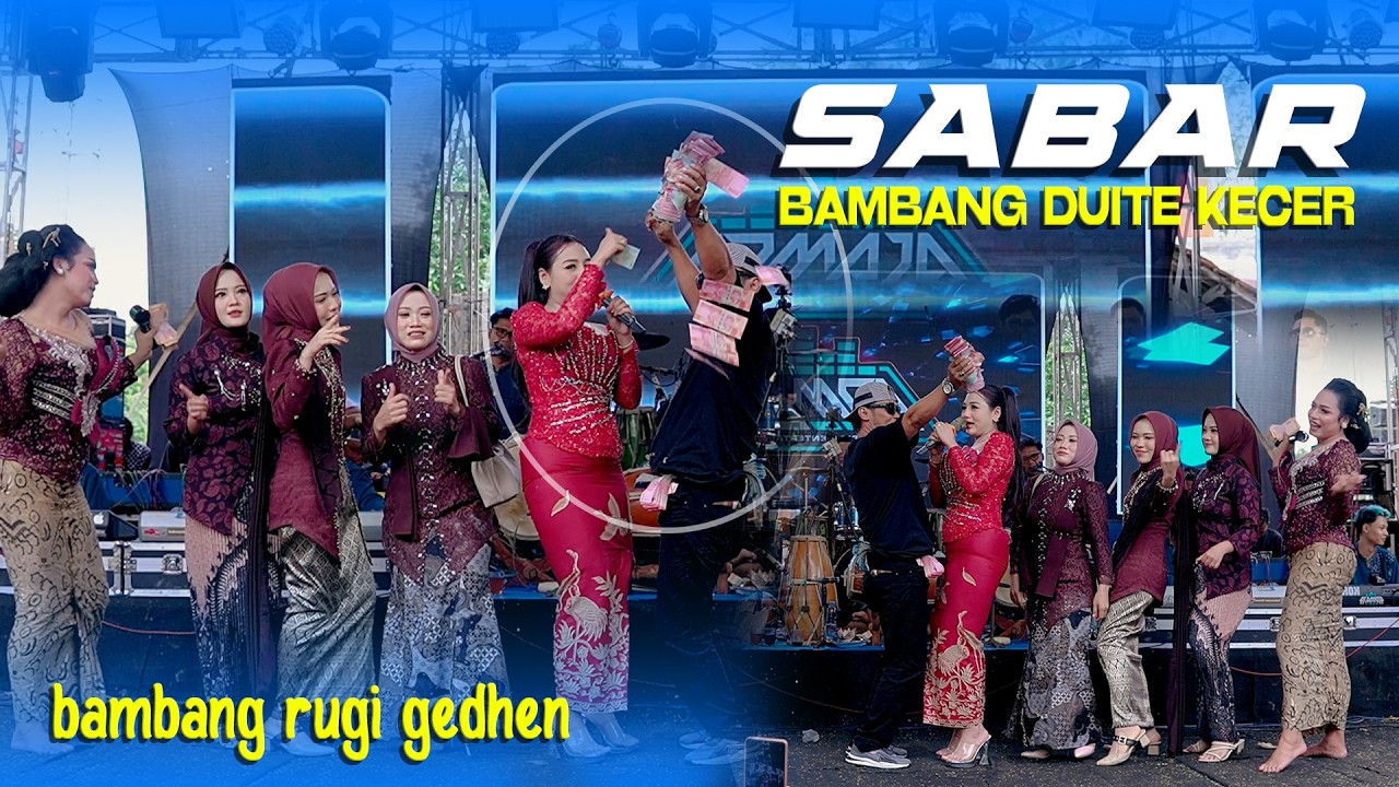 Duh Sayang Ngapuntene Saestu - ADmaja Music Sogok Keri | Ananda Audio ( Sabar - Dina Lhemes )
