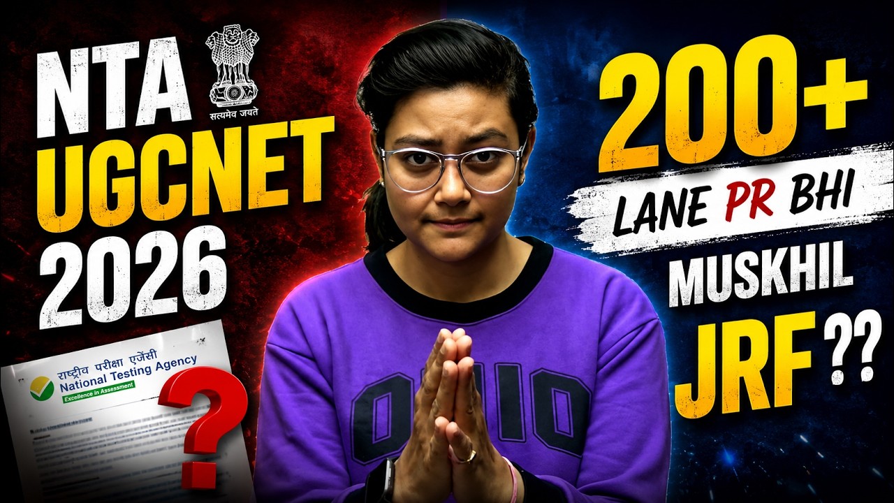 200+ MARKS 😱 STILL NO JRF ❌ UGC NET 2026 RESULT | JRFAdda