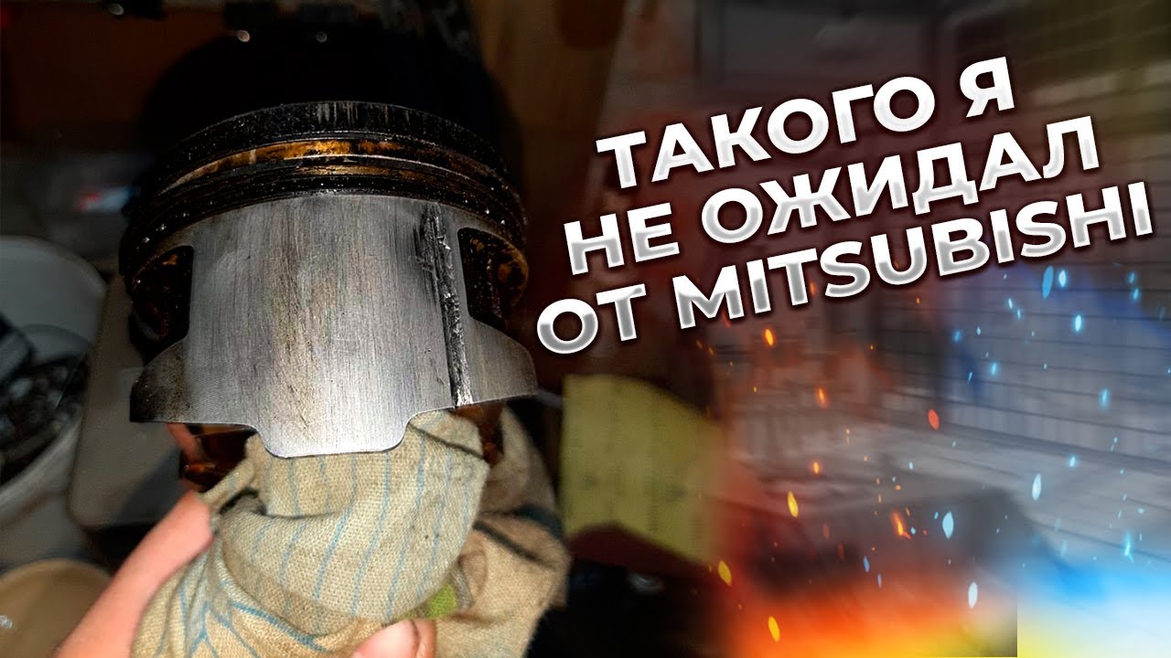 MITSUBISHI LIBERO С СЕРЬЕЗНЫМИ ПРОБЛЕМАМИ |  БУДУ ЕЗДИТЬ НА ВЕЛОСИПЕДЕ.