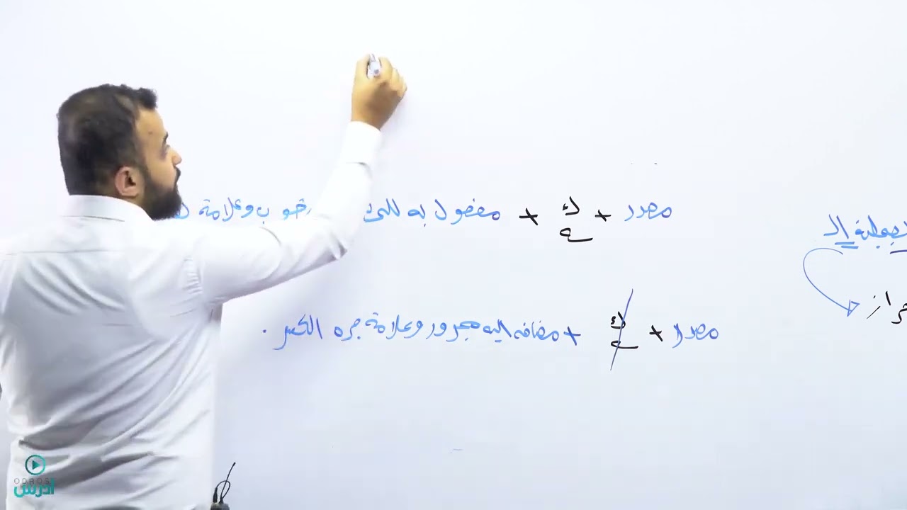 قاعدة المصدر  - جيل ٢٠٠٧