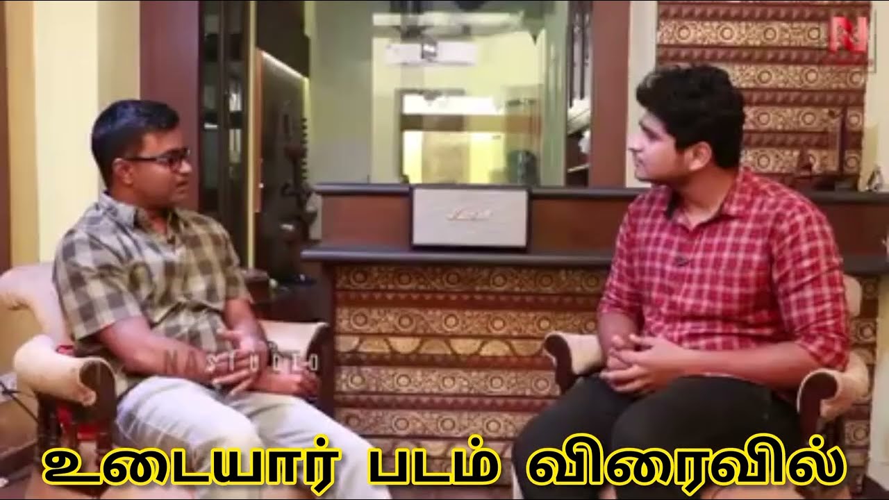 உடையார் படம் மட்டும் வரட்டும்- சீரும் செல்வராகவன்🔥🔥🔥!