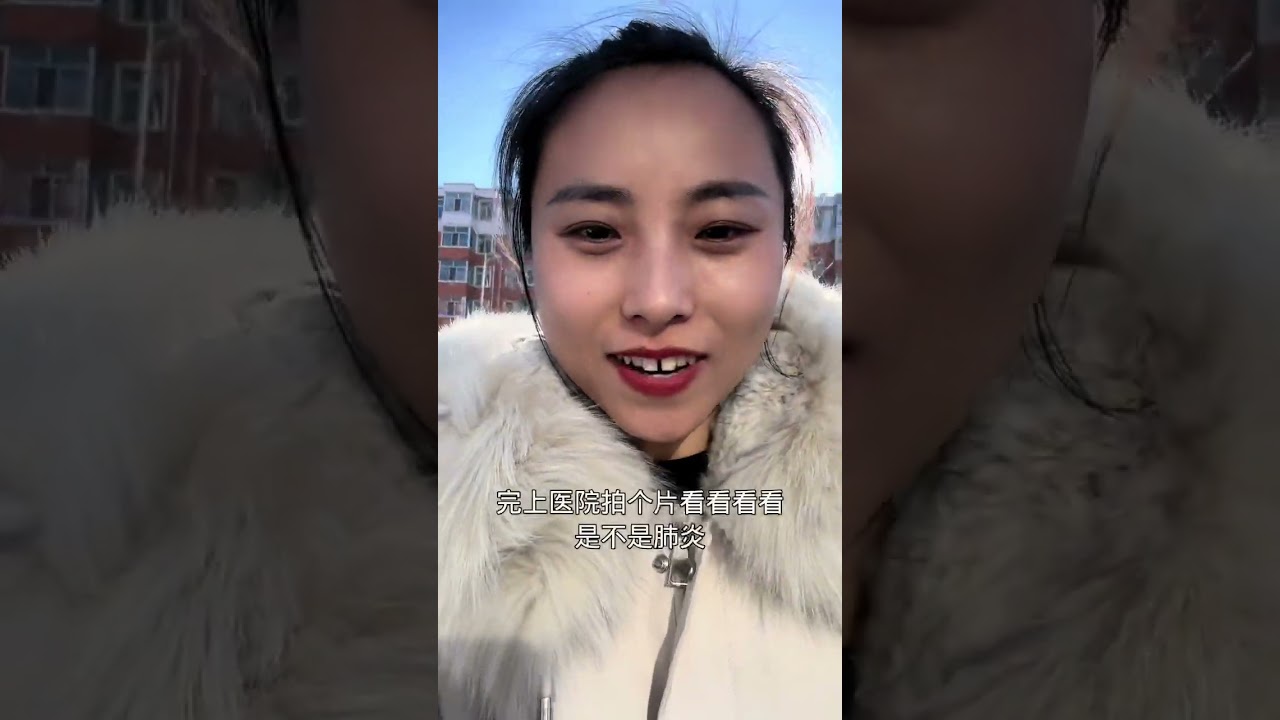 我和刘宝的卡车生活，到家就忙，总感觉时间不够用，感谢婆婆给我养育了三个这么好的大姑姐，被爱的感觉真好！感谢大家支持#三农 #记录真实生活 #卡车生活 #卡车夫妻 #感谢抖音我要上热门 @抖音
