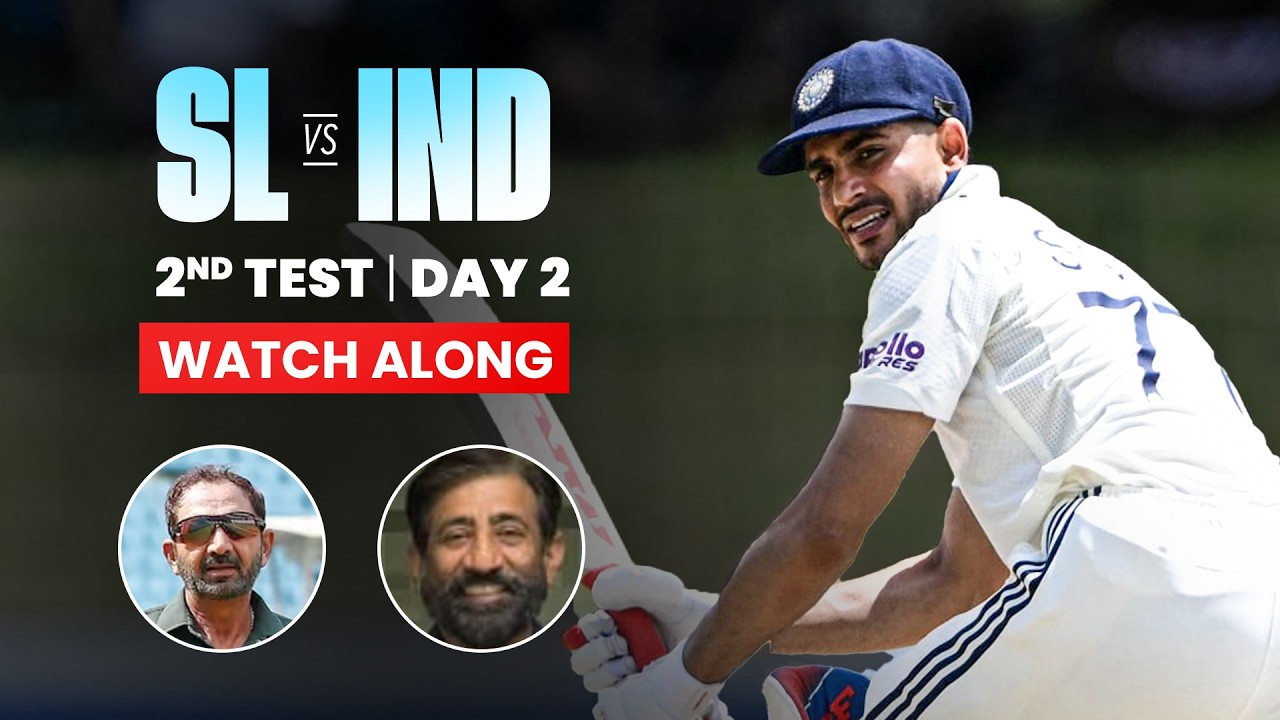 Sri Lanka vs India 2nd Test, Day 2 Watch Along | #SLvIND #JHSWatchalong