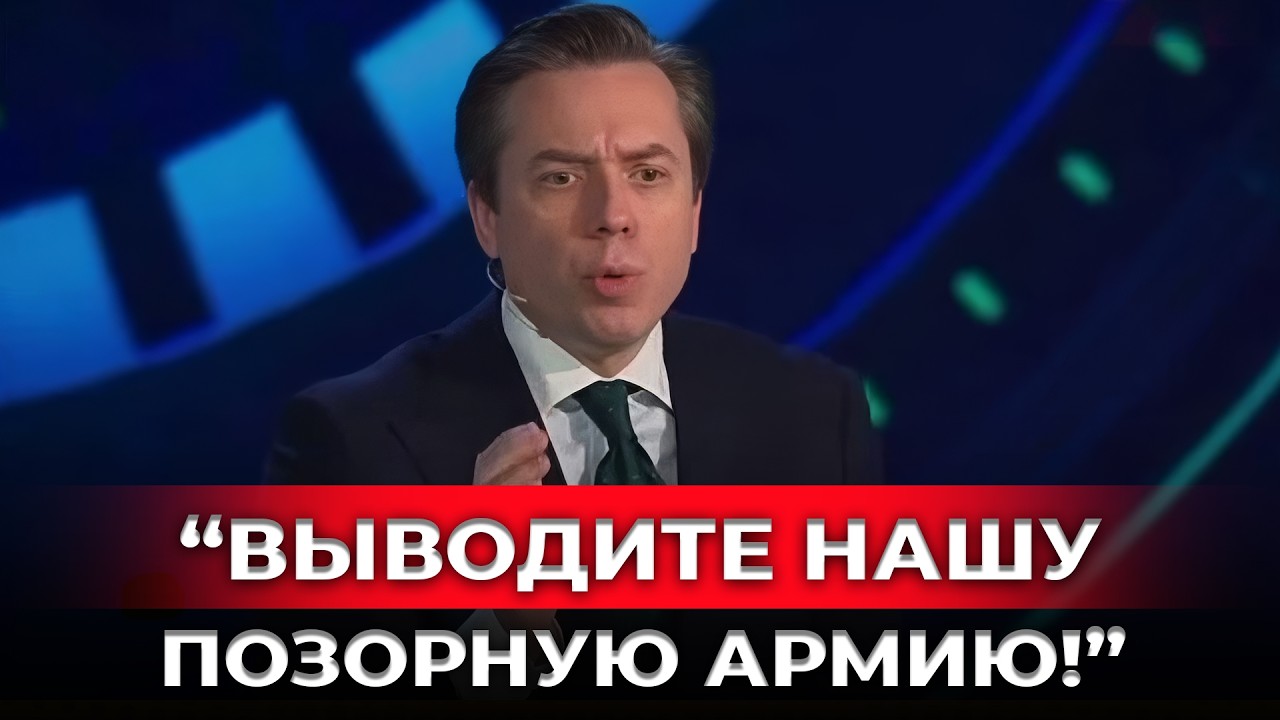 Клинцевич признал: война в тупике, нужны переговоры!