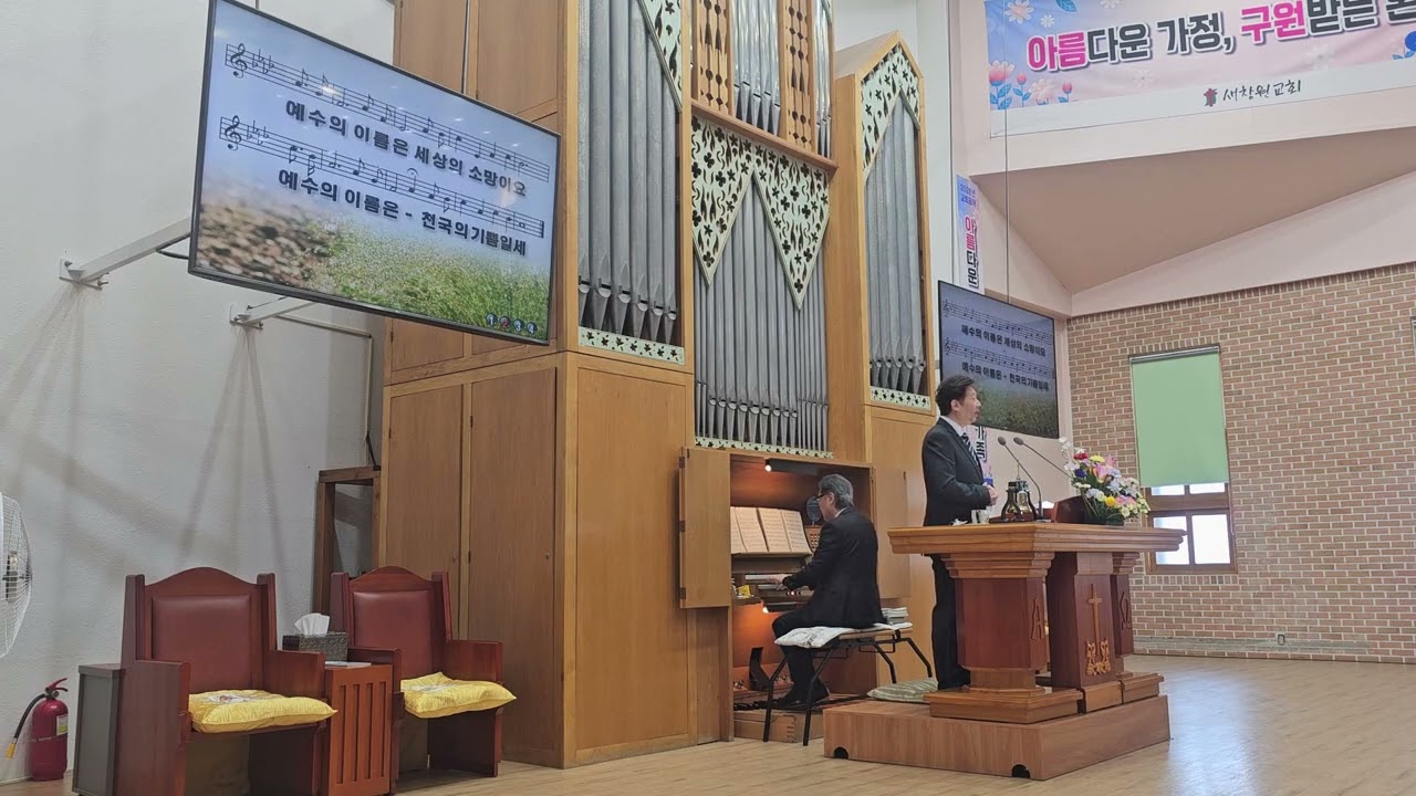 91 G-Ab 슬픈 마음있는 사람 