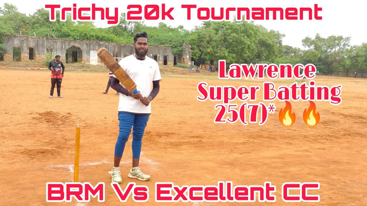 BRM Trichy VS Excellent CC/ 2   Round / Match 1/ Trichy 20k Tournament/