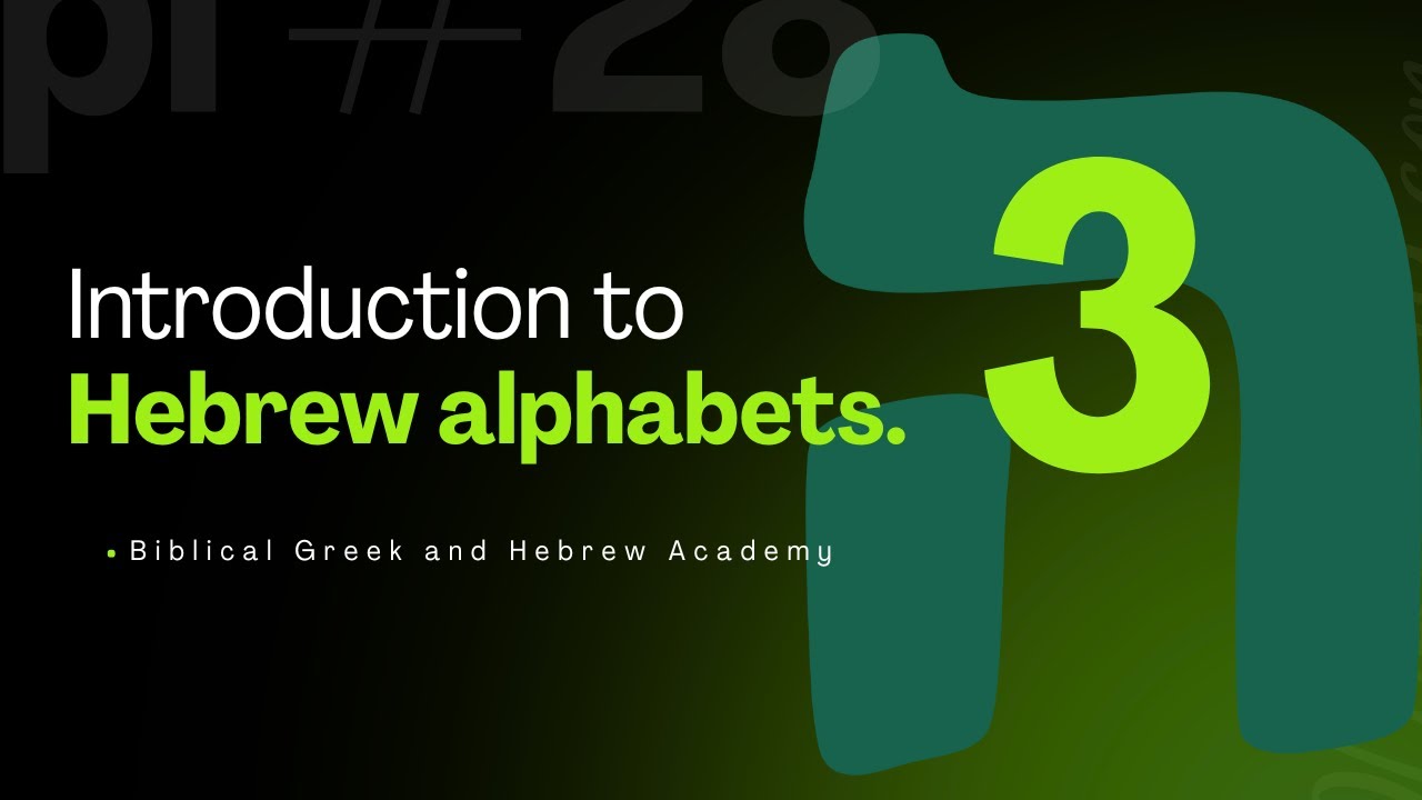 LEARN BIBLICAL HEBREW ALPHABETS BEGINNERS 3