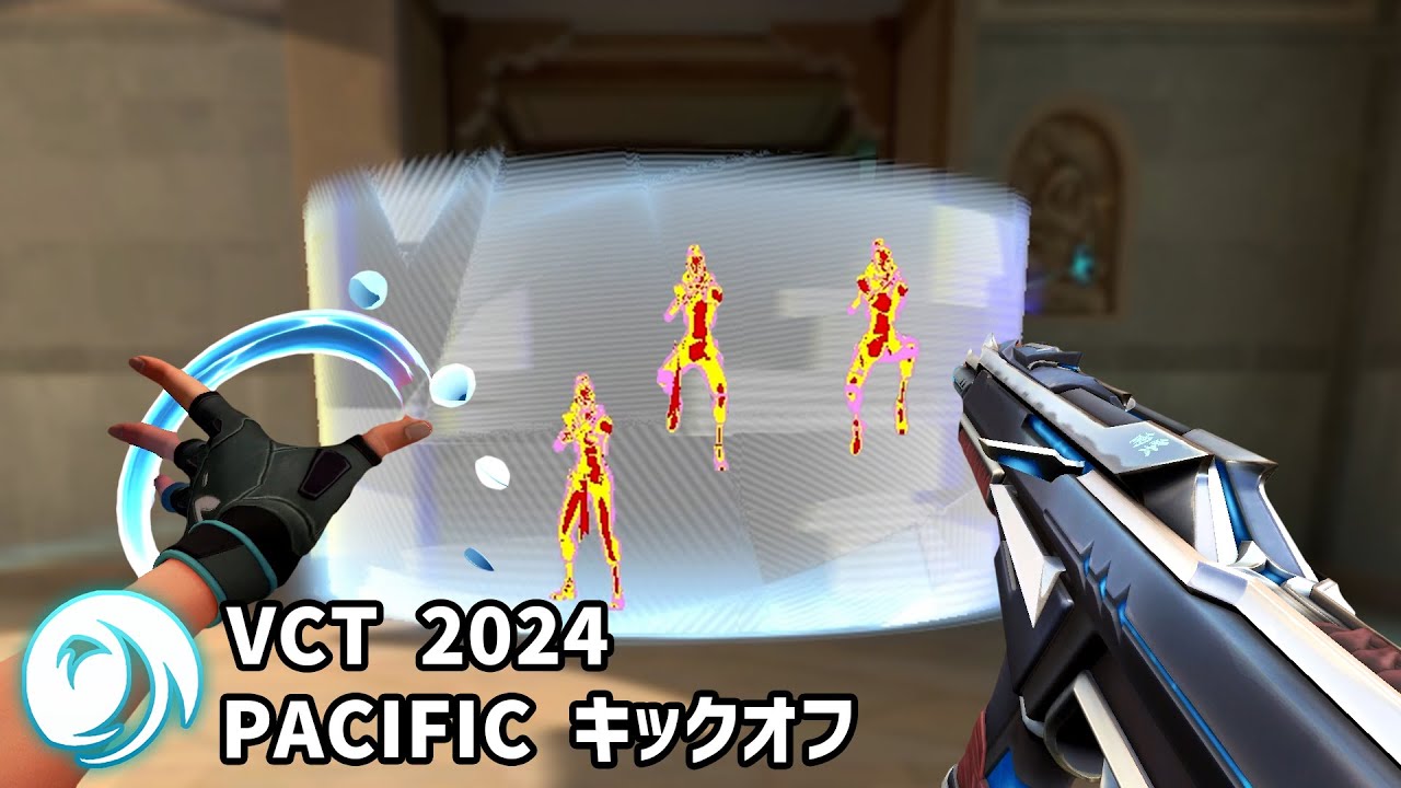 VCT Pacific Kickoffでの特殊なトラップワイヤー&スパイカメラまとめ！【 VALORANT サイファー 】